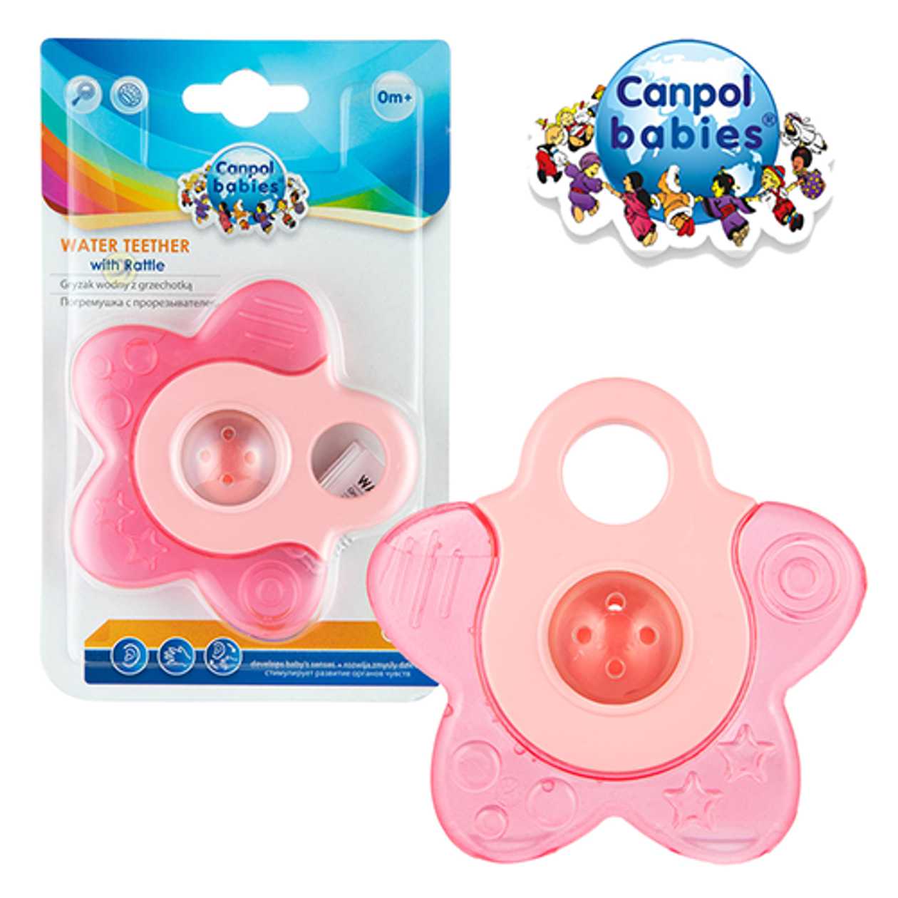 Canpol - Refreshing Massager "Star" with Coral Color 56/161 1615