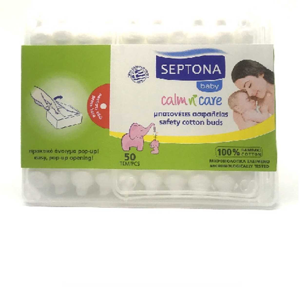 Septona - Children's Ear Swabs Safe 603-1360/0001/5024 #50
