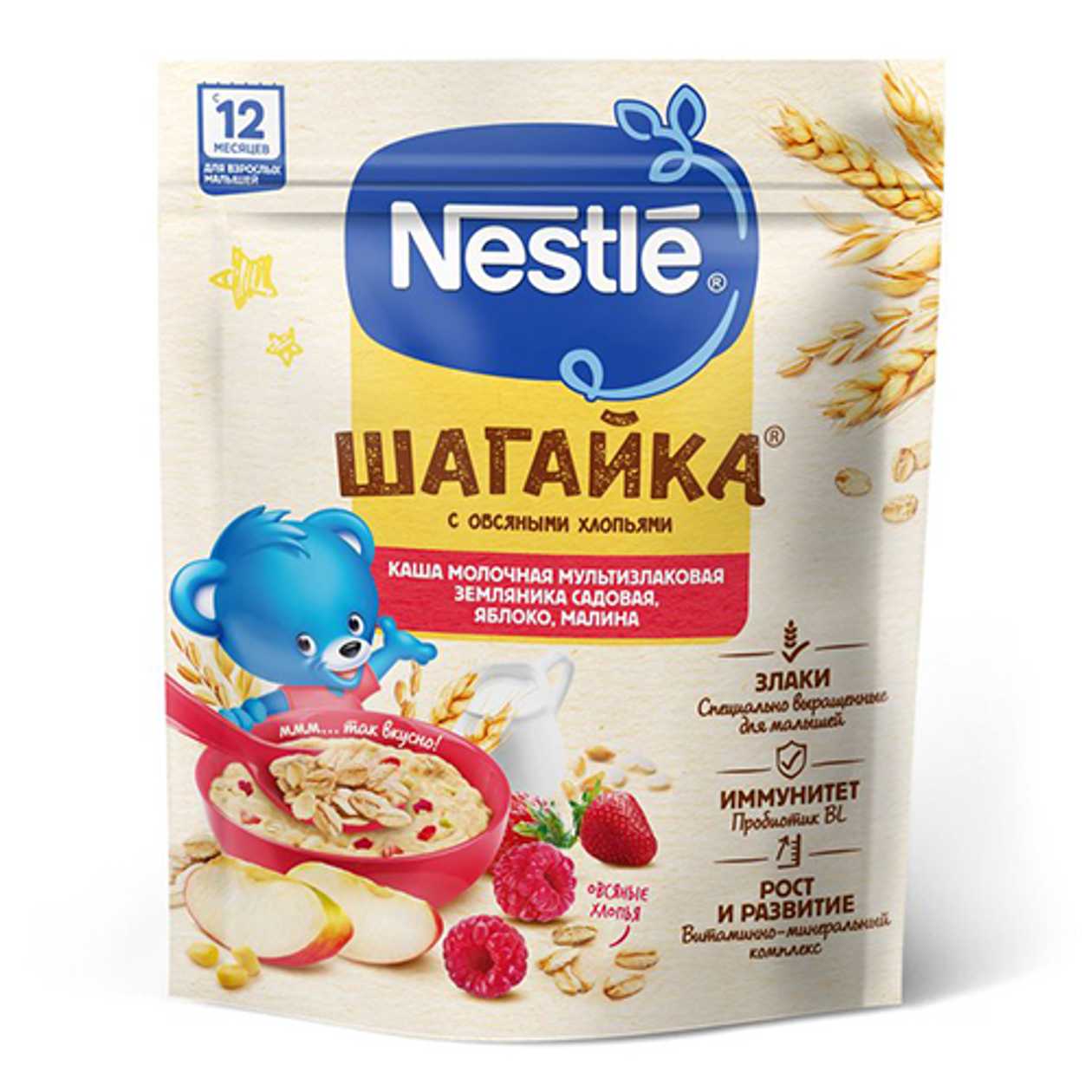 Nestlรฉ - Shagika Porridge with Milk, 5 Grains Apple, Strawberry, and Raspberry /12 Months+/ 190g 3533