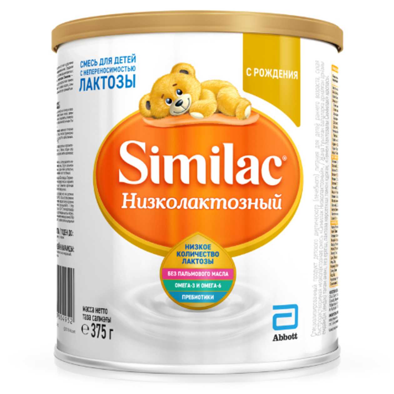Similac - Low Lactose Milk /0 Months+/ 375g 4952