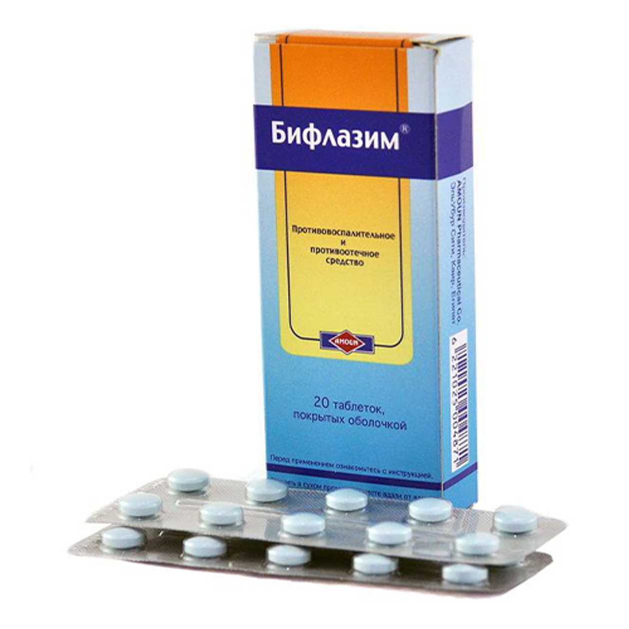 Biflazim Tablet #20