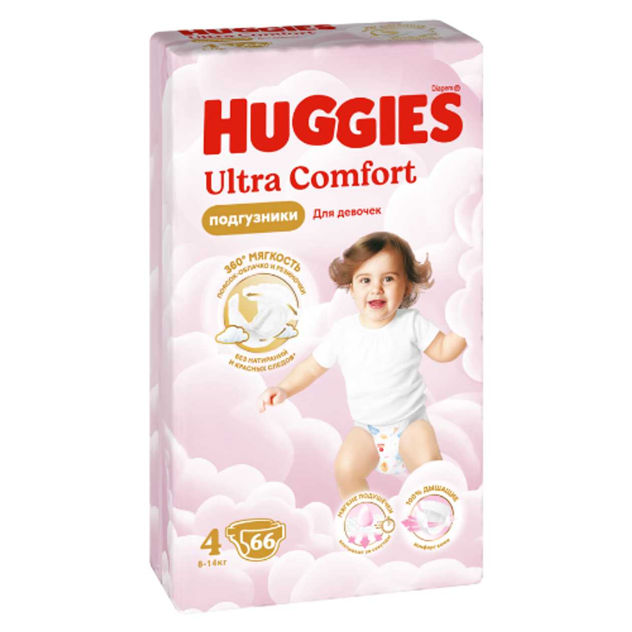 Huggies Ultra Comfort - Baby Diaper Mega Girl Z-4 /7-16kg/ (8-14kg) 3628 #66