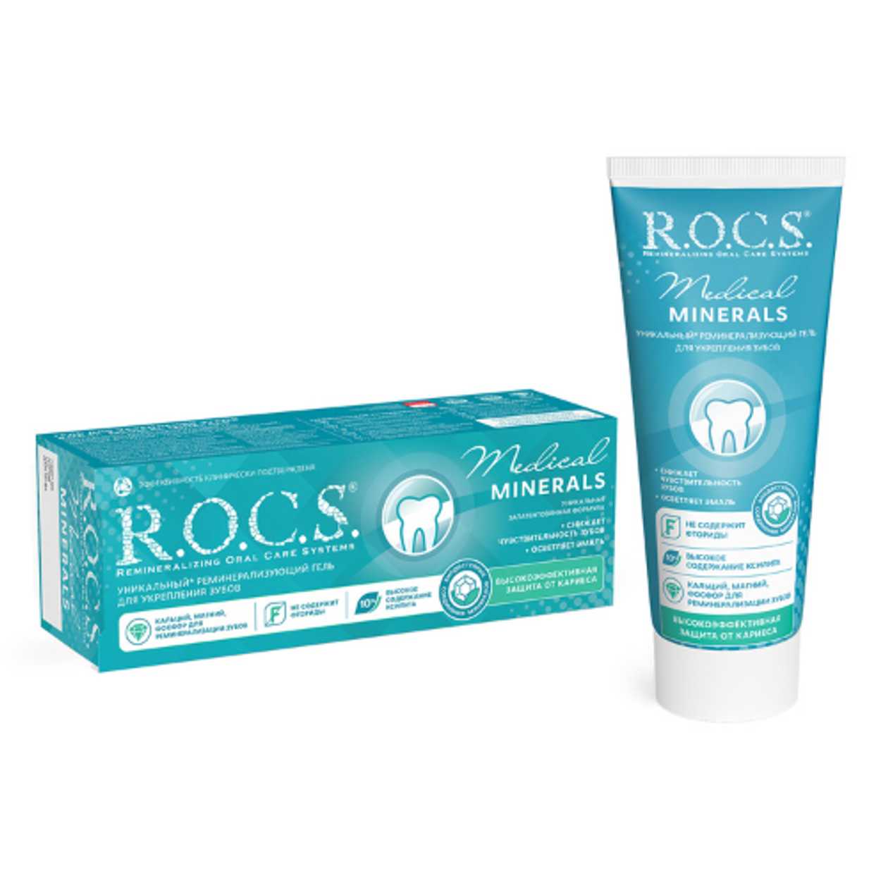 Roxy - Dental Gel with Medical Minerals for Strengthening Teeth, 45g 0609