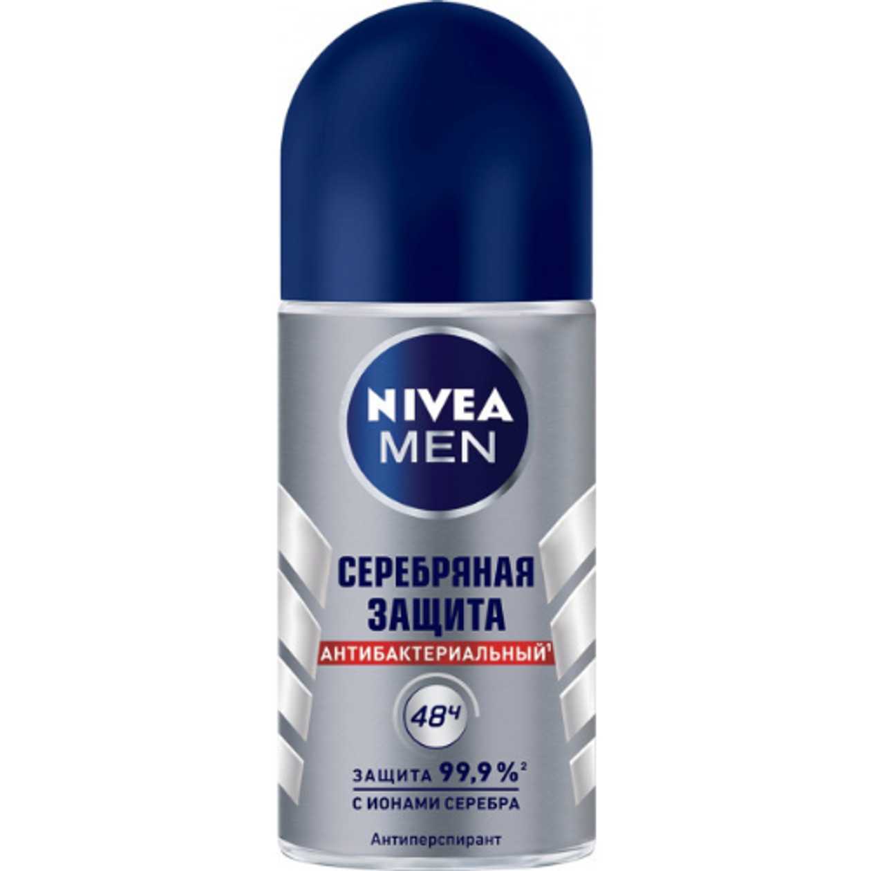 Nivea - Men's Roll-On Deodorant Silver Protect 50ml 83778/07036