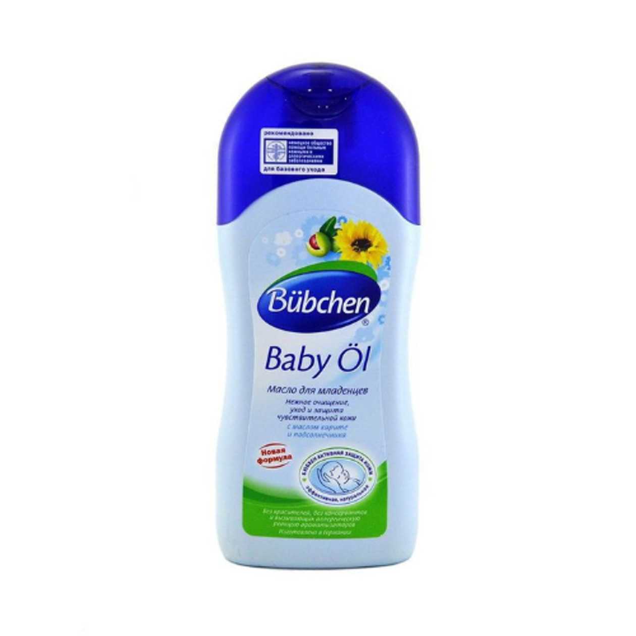 Bubheni - Oil 200ml 1720/1771/0019