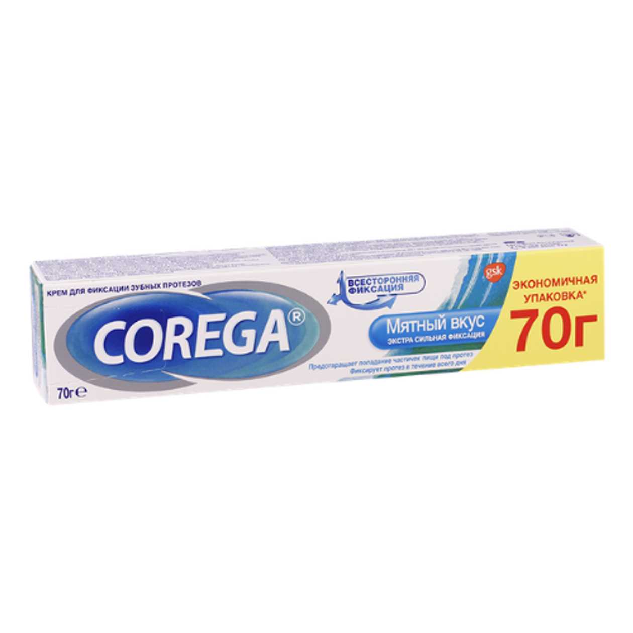 Korega - Extra Strong Cream with Menthol Aroma, Zinc-Free, 70g #1