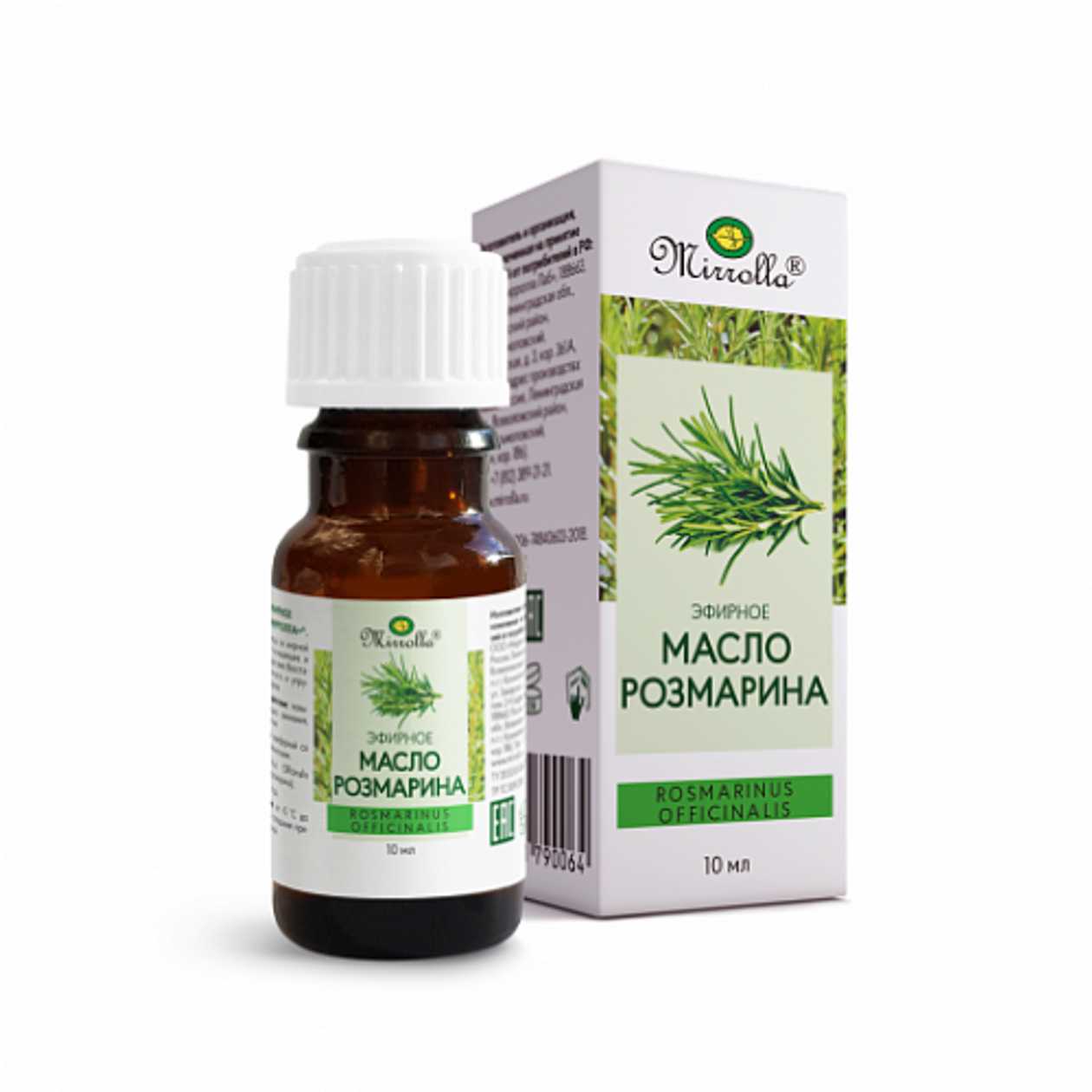 Mirola - Rosemary Essential Oil 10ml 0064/0377