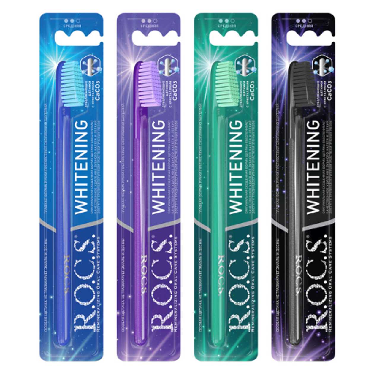 Roxy - Whitening Toothbrush, Medium 0296