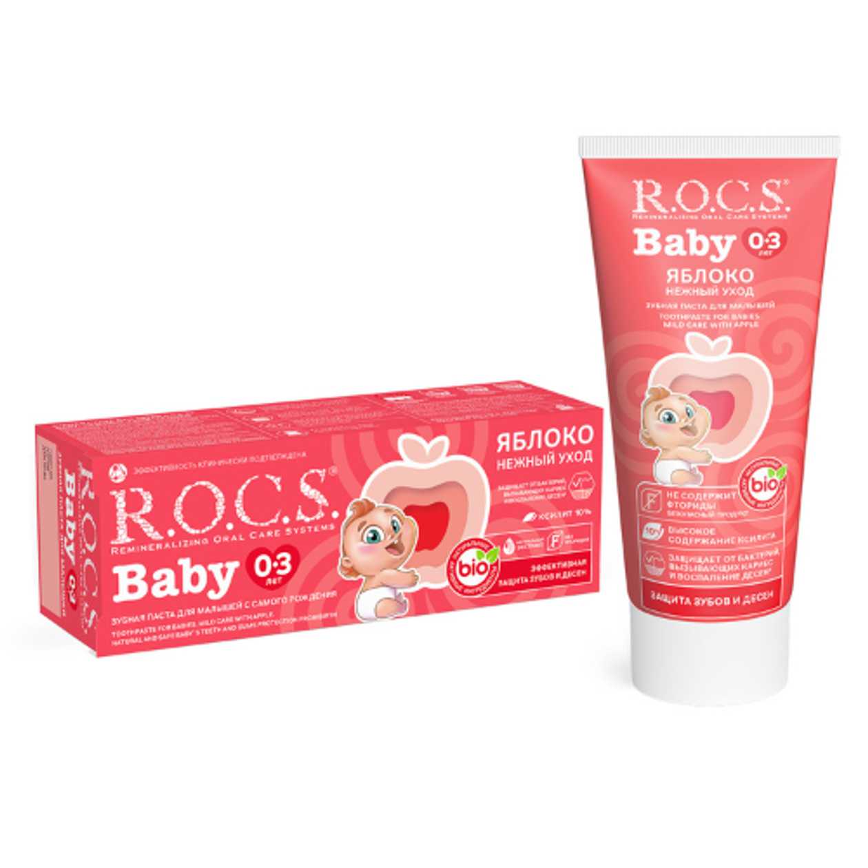 Roxy - Toothpaste for Kids Apple 0-3 Years 45g 5048