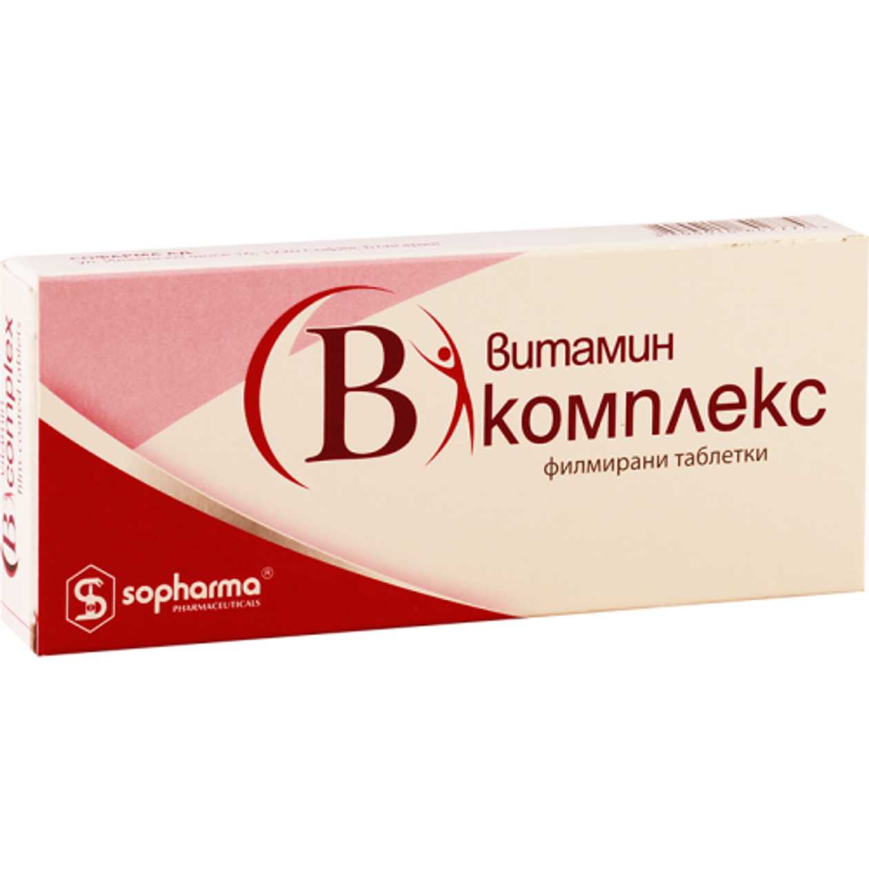 B-Complex Tablets #20