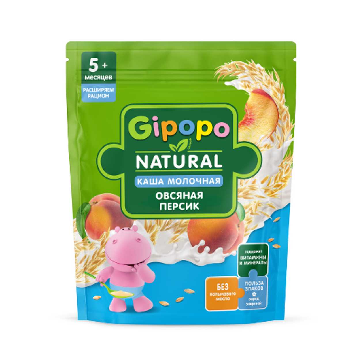 Hippo - Milk Oatmeal with Apricot /5m+/ 200g 6926