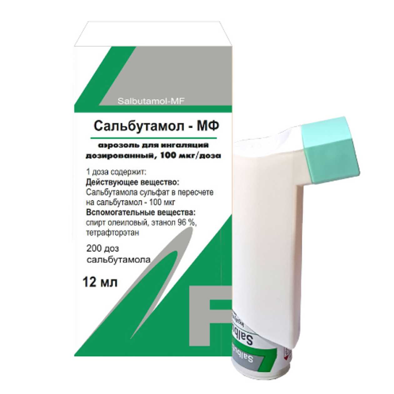 Salbutamol MF Inhalation Spray 100 mcg/1 Dose 200 Doses Bottle #1