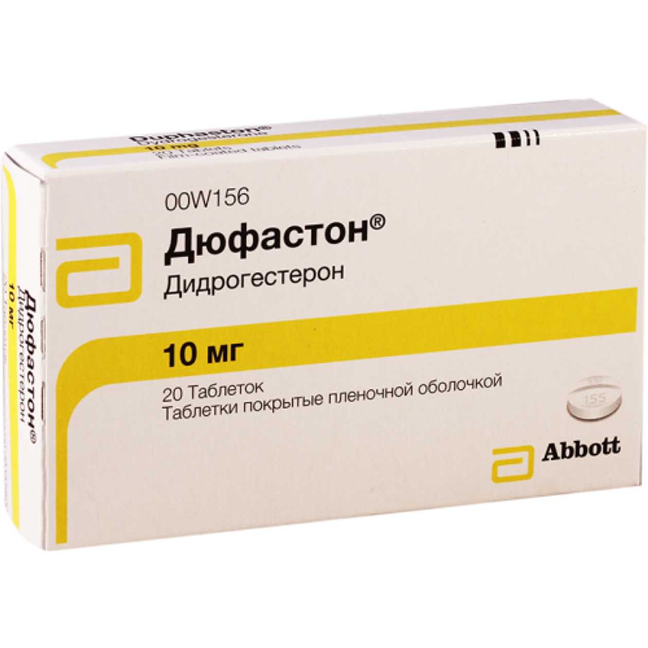 Duphaston Tablet 10mg #20