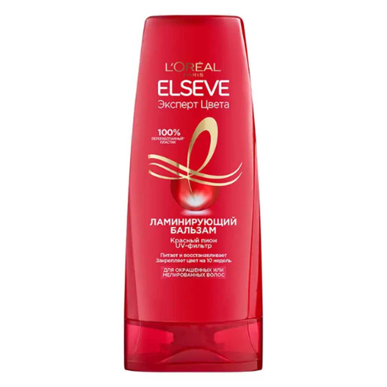 L'Oreal - Elvive Nourishing and Restoring Conditioner for Colored Hair, All Hair Types 200ml