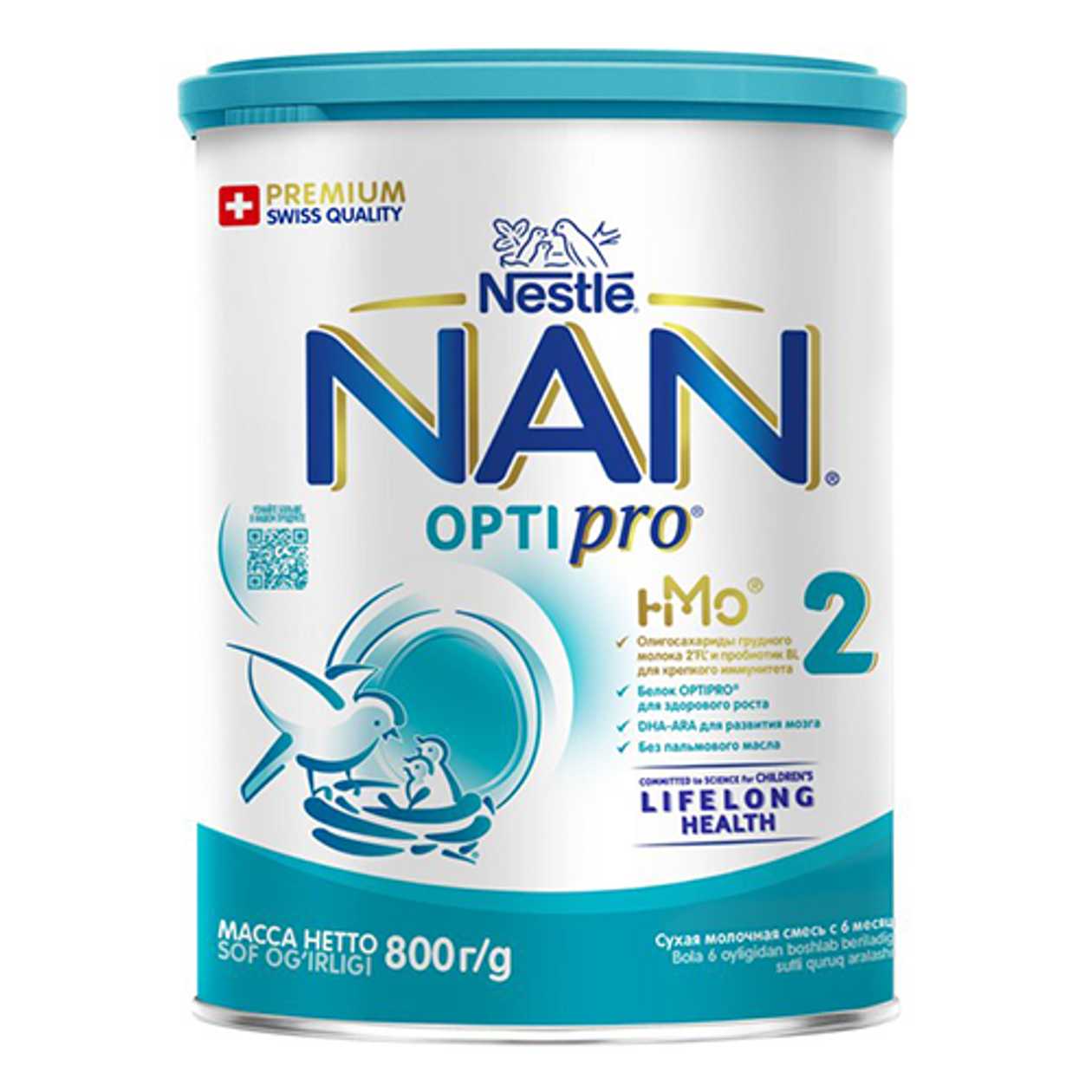 Nani - Milk - 2 /6 months+/ 800g 7530