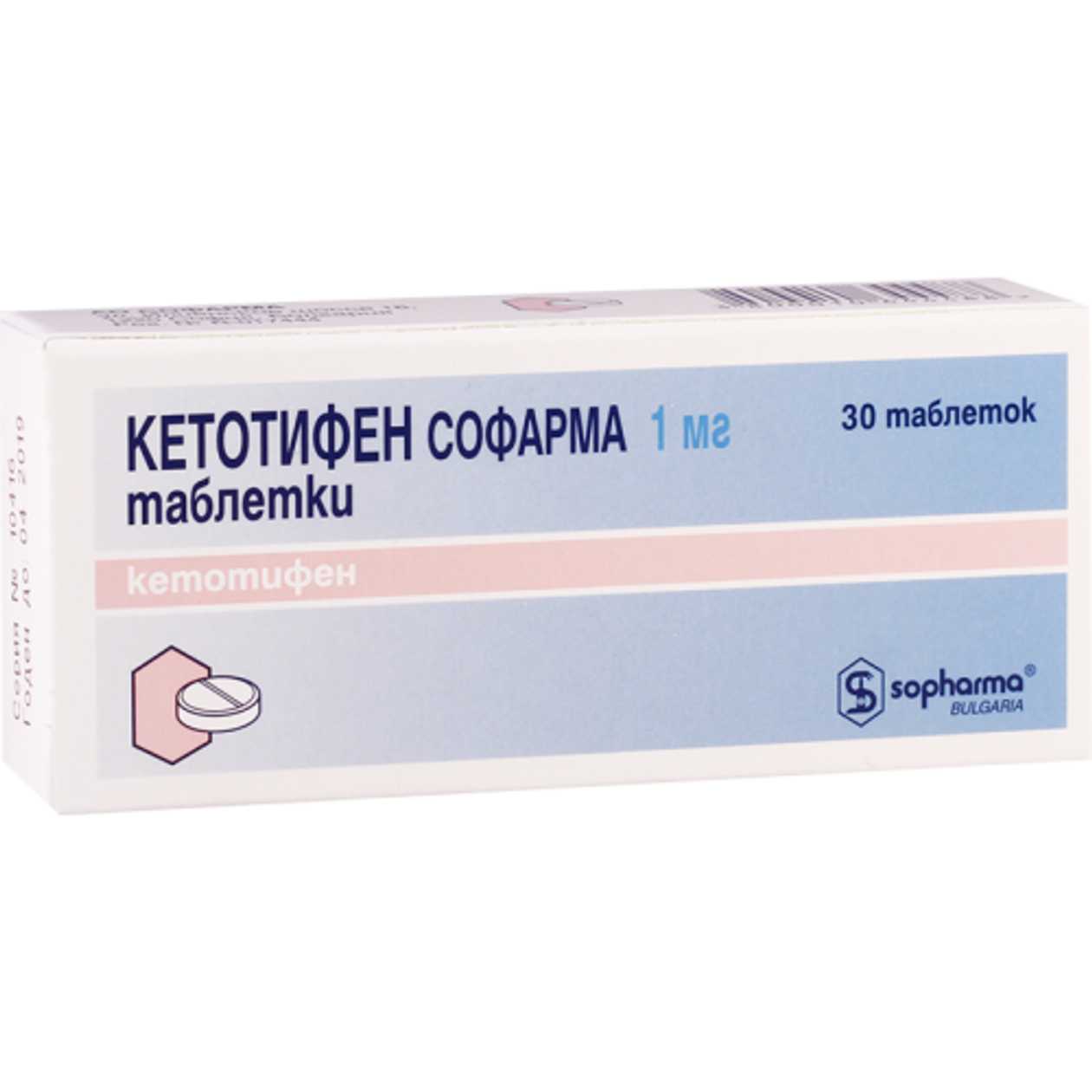 Ketotifen Tablet 1mg /Bulgarian/ #30