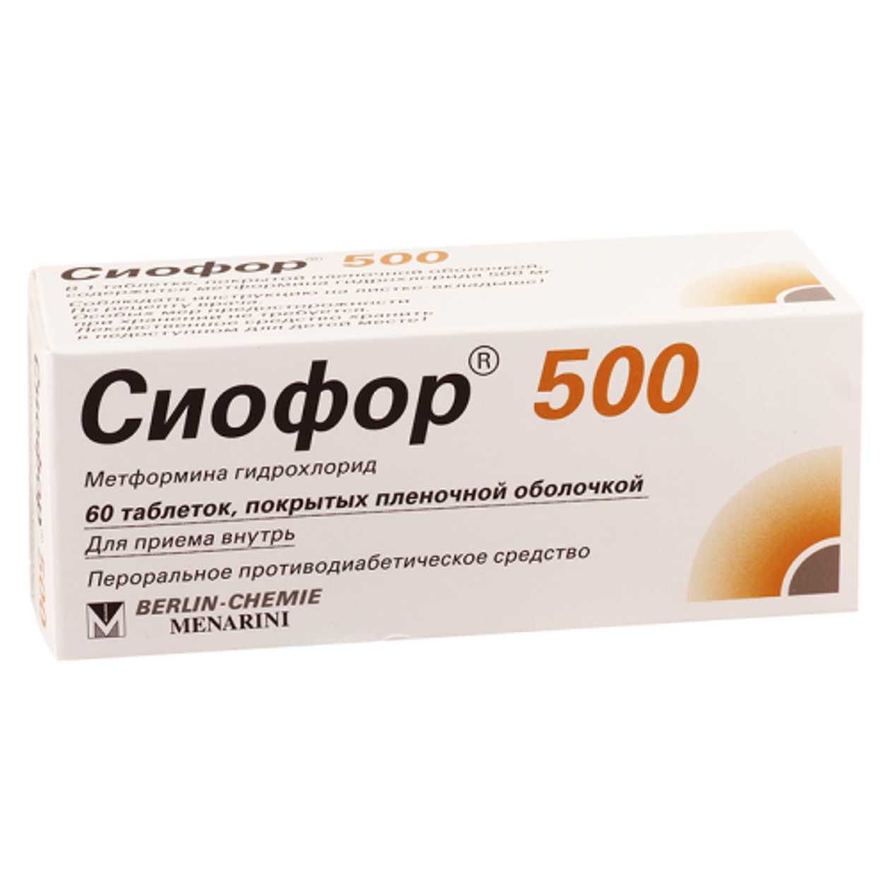 Siofori Tablet 500mg #60