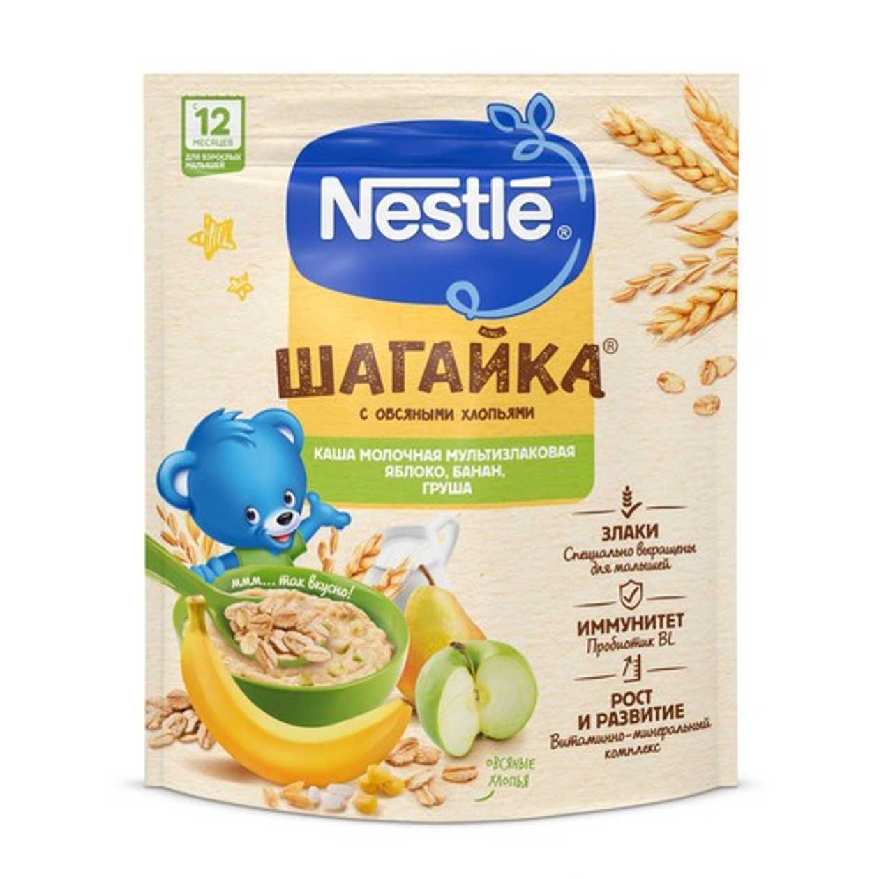 Nestlรฉ - Shagika Porridge with Milk 5 Grains Apple, Banana, and Pear /12m+/ 190g 3526