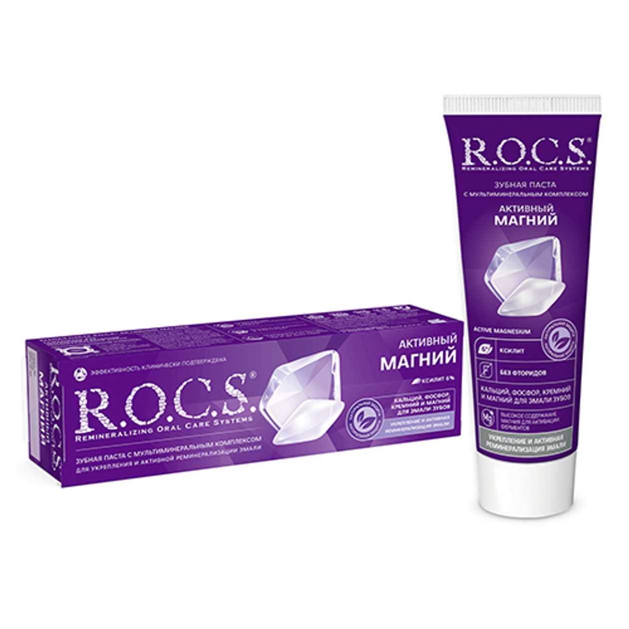 Roxi - Toothpaste Active Magnesium 94g 5604