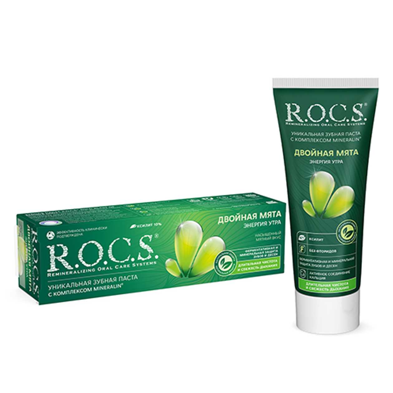 Roxie - Double Mint Toothpaste, 74g 0463