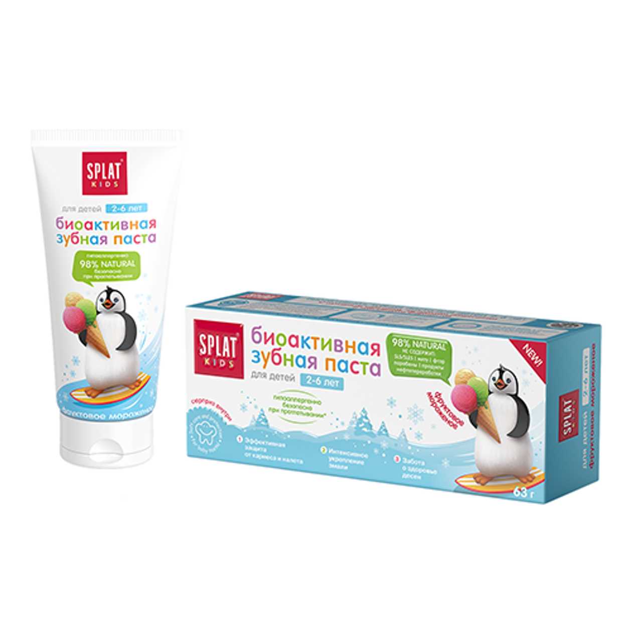Splat - Toothpaste with Ice Cream Flavor for Kids 2-6 Years 50ml 6271