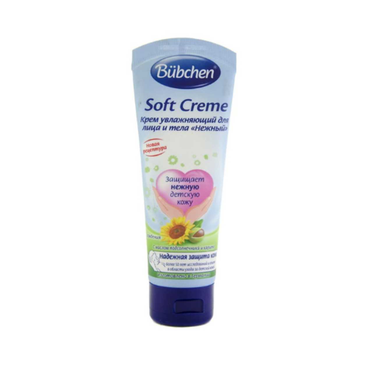 Bubheni - Softening Cream 75ml 9474/5051/4091/1900