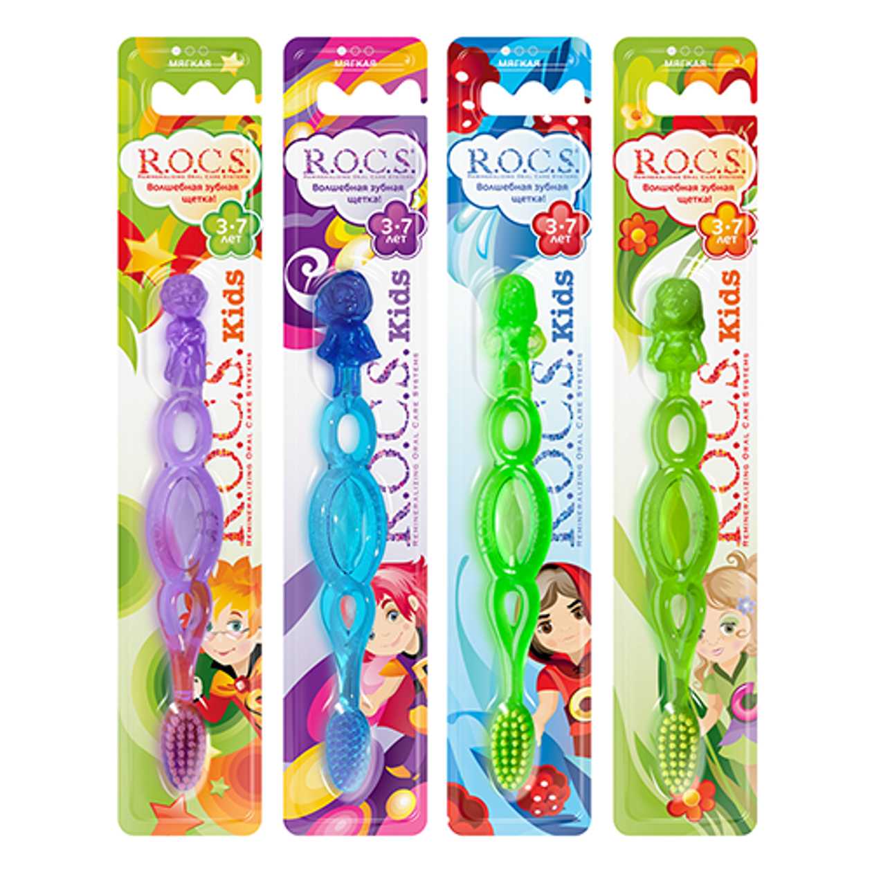 Roxy - Toothbrush for Kids /3-7 Years/ 0500