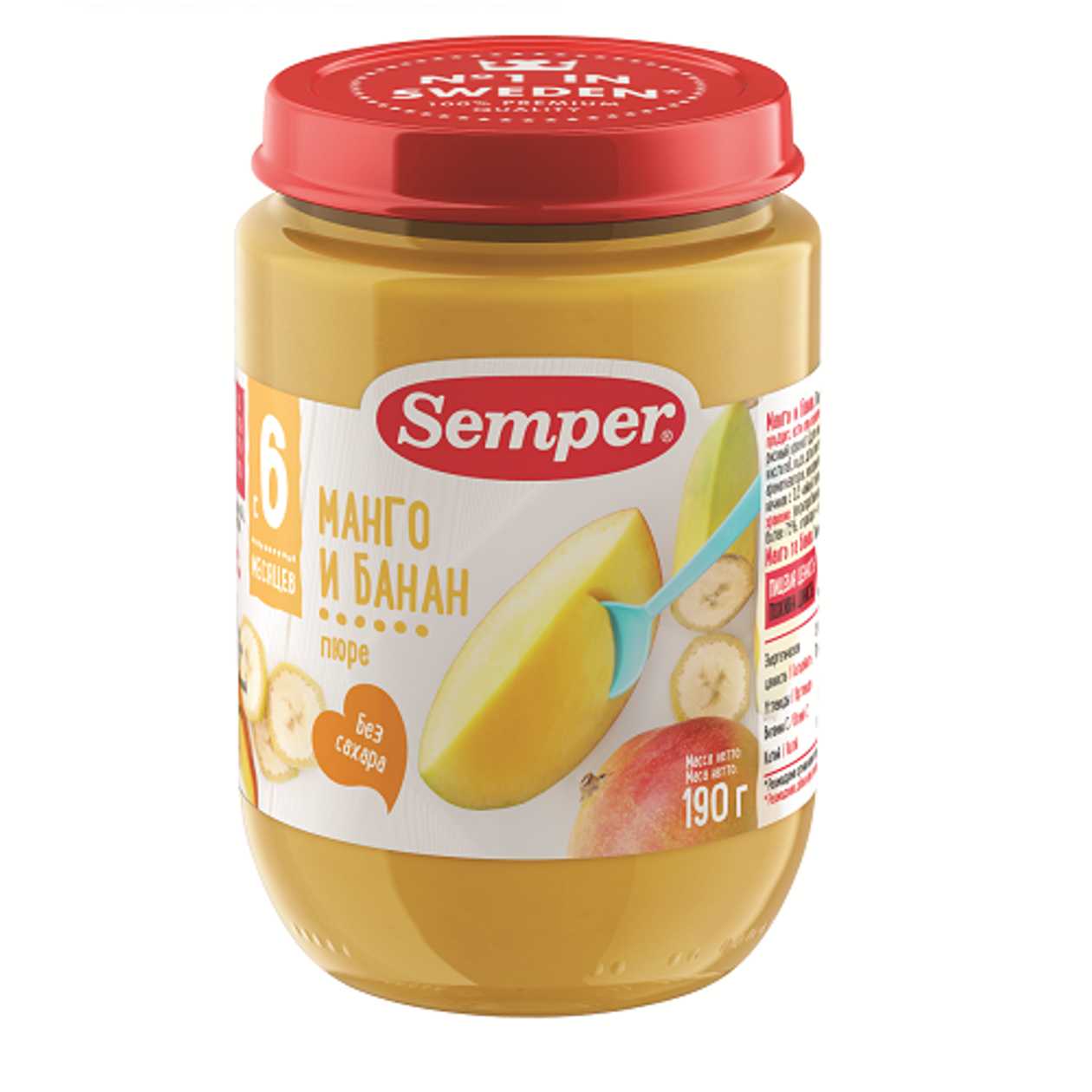 Semper - Sugar-Free Mango and Banana Fruit Puree /6 months+/ 190g 5387