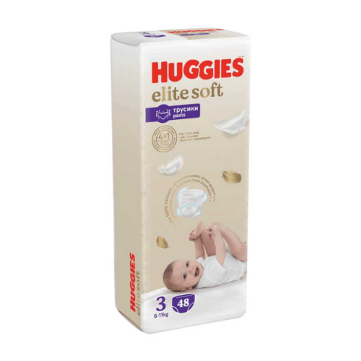Huggies Elite Soft - Baby Pants Mega M Z-3 /6-11kg/ 9293/1018 #48