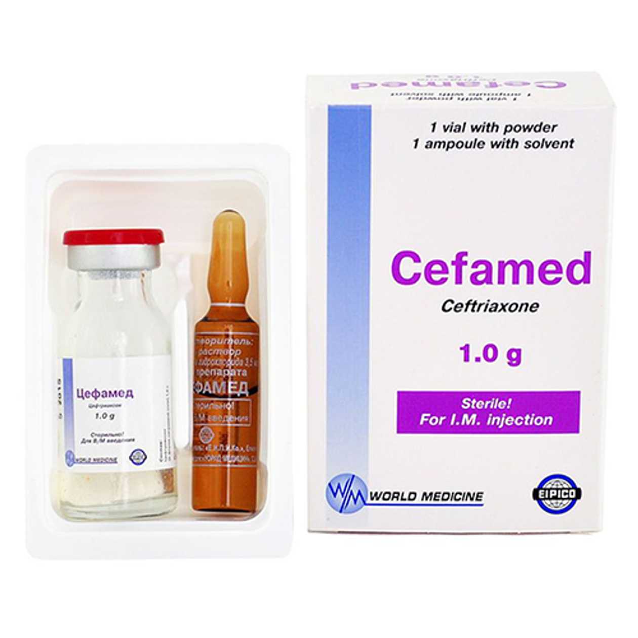 Cefamed I/M Powder for Injection Solution Preparation 1000mg Vial + Solvent #1