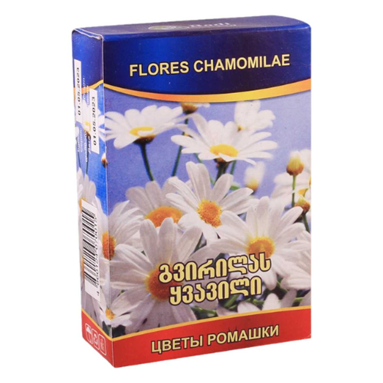 Chamomile Flower Herbal Raw Material 40g / Pack #1