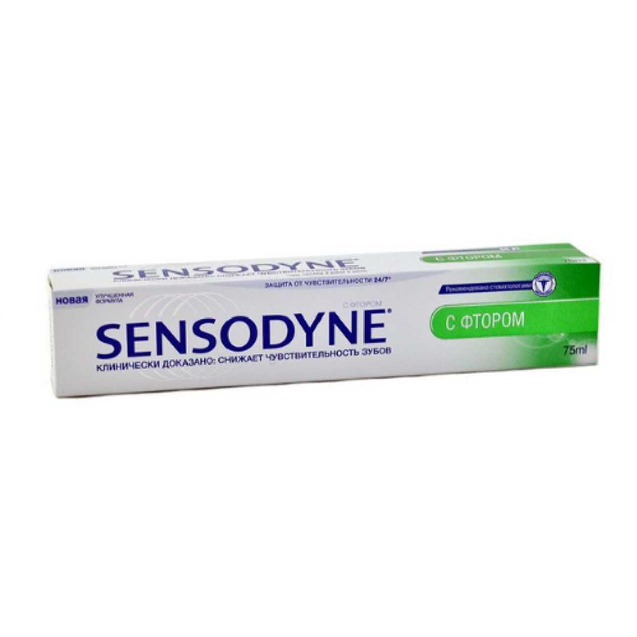 Sensodyne - Toothpaste with Fluoride 75ml 9208/4969/8165
