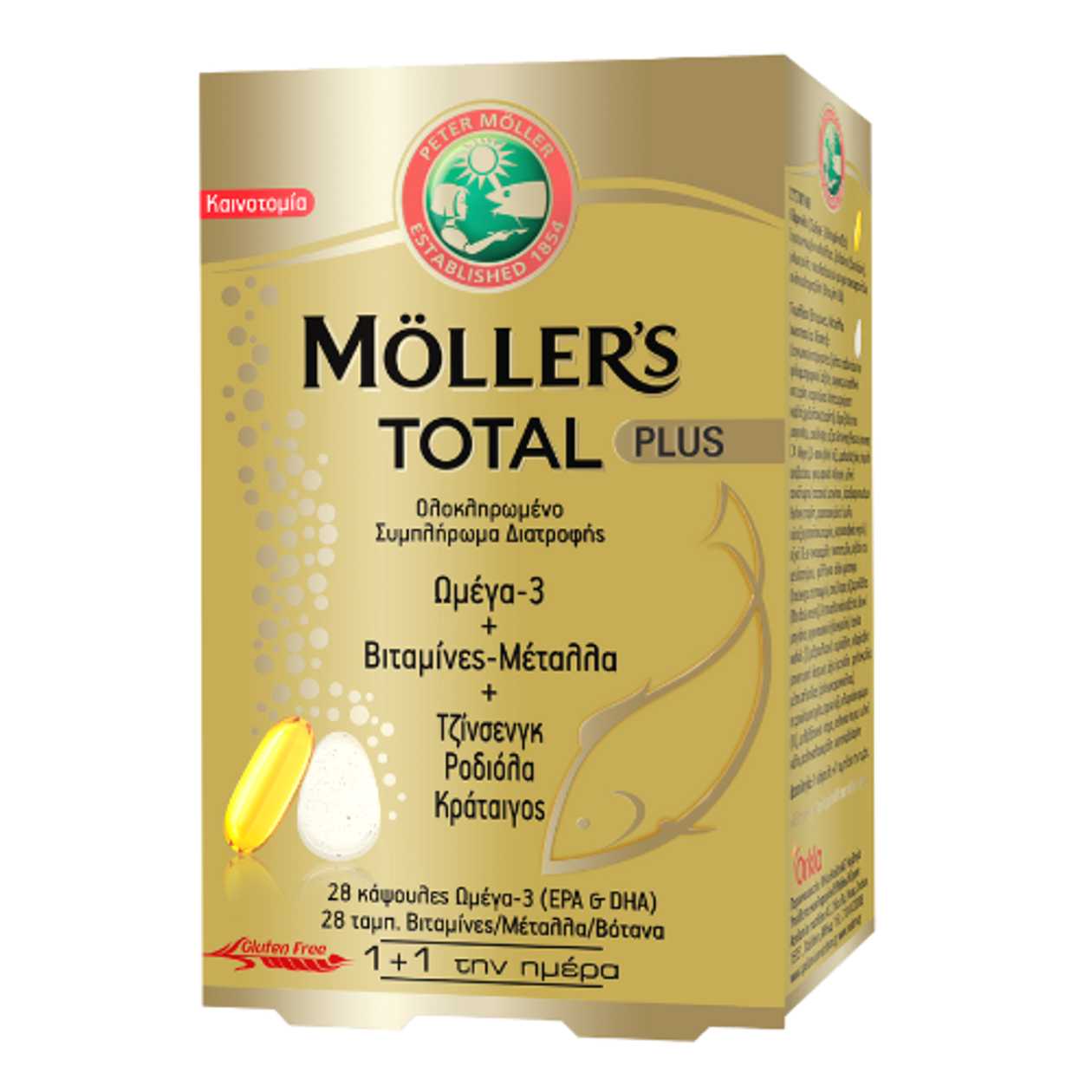 Omega-3, Mรถller's Total Plus /28+28/ Tablets #56