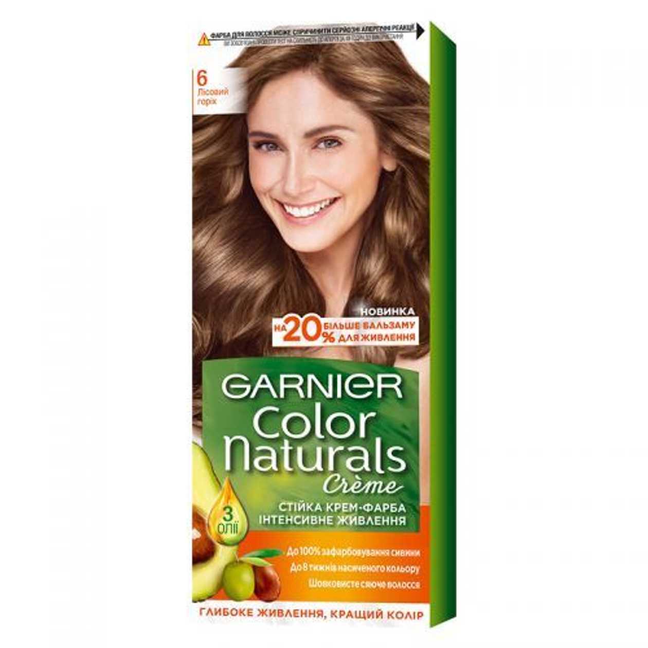Garnier - Color Naturals 6 76757/1628/1791/8382
