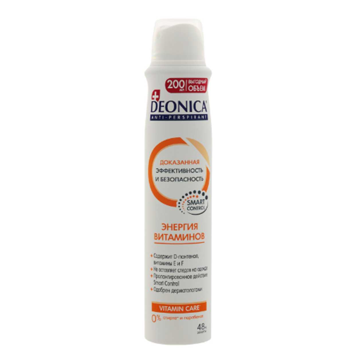 Deonica - Deodorant Spray Vitamin Energy 200ml 035432