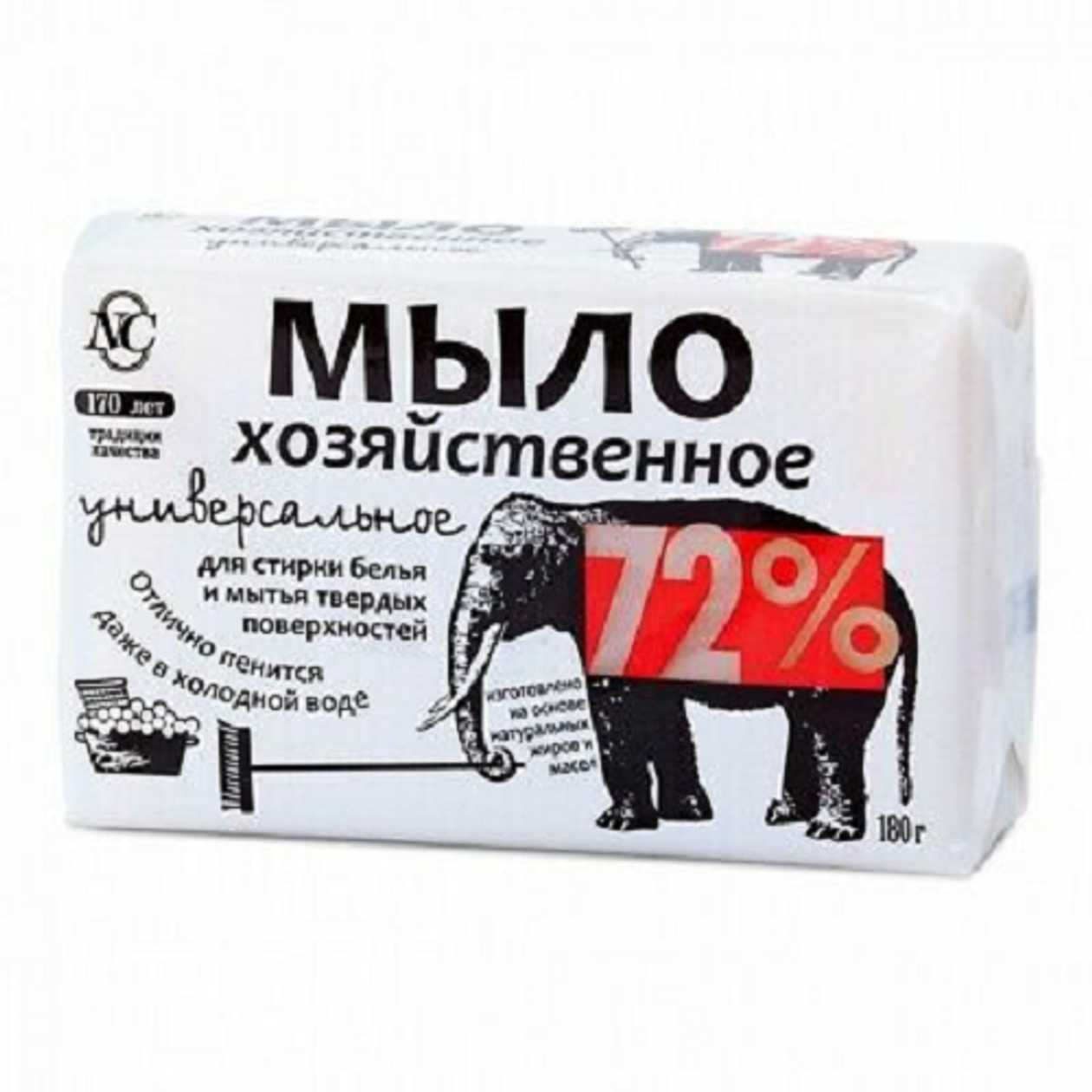 Universal Household Soap (Elephant) 72% 180g 1438