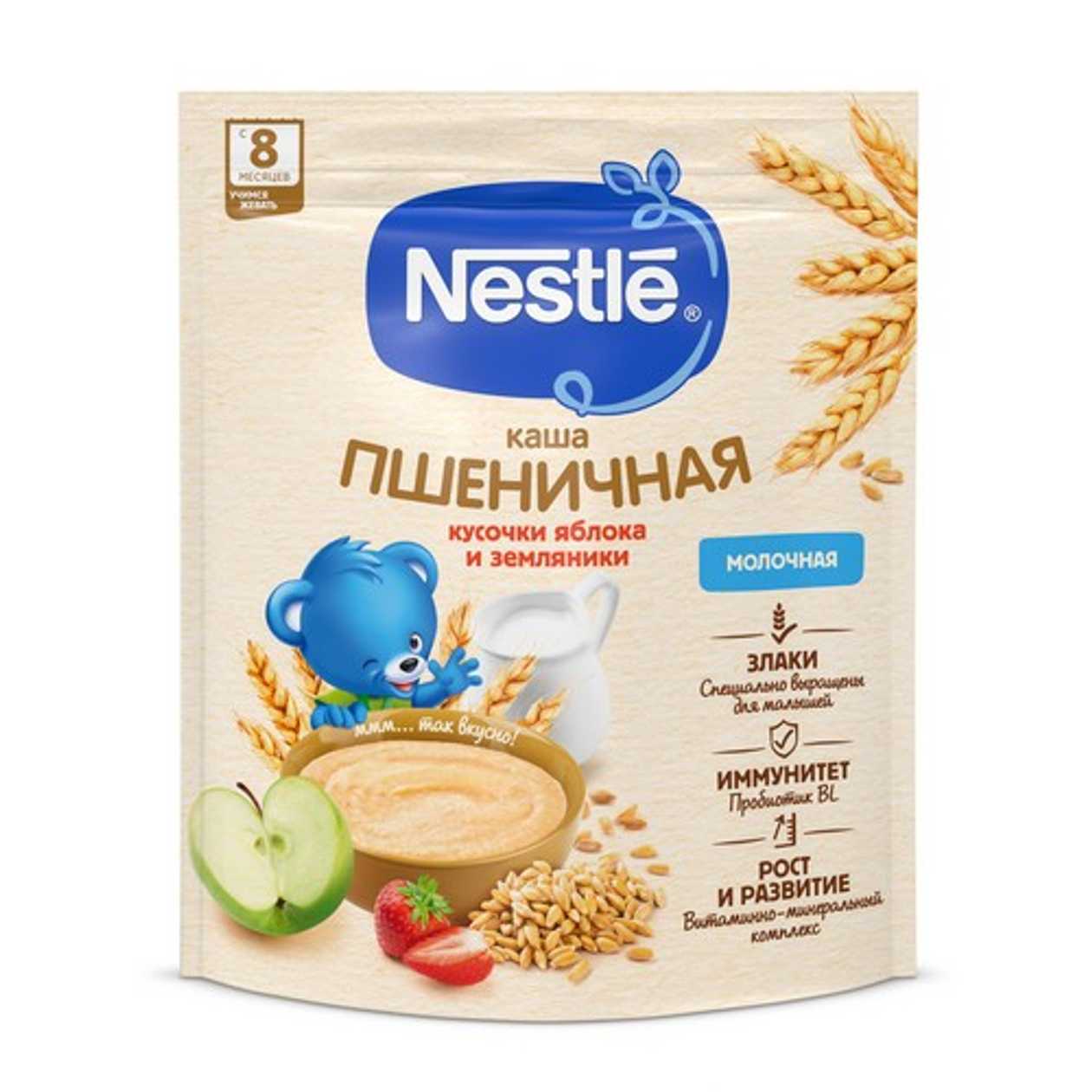 Nestlรฉ - Wheat Porridge with Milk, Apple Pieces, and Strawberry /8 Months+/ 200g 3519