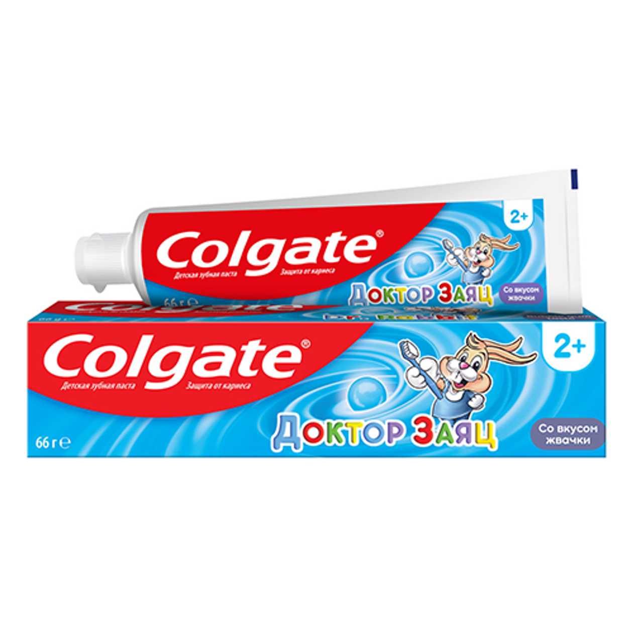 Colgate - Kids Bubble Gum Toothpaste 2 Years+ 50ml 5381