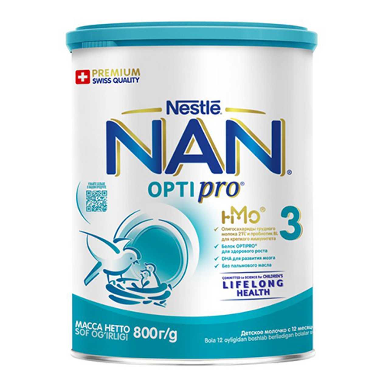 Nani - Milk - 3 / 12 months + / 800g 8869