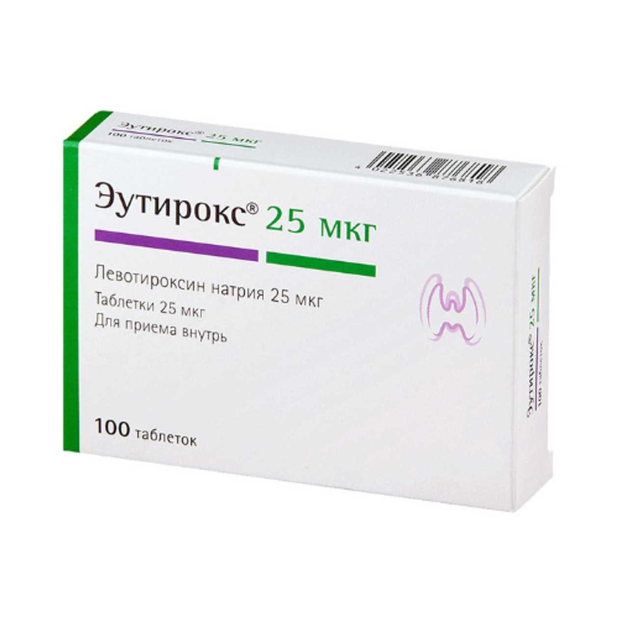 Eutirox Tablet 25 mcg #100