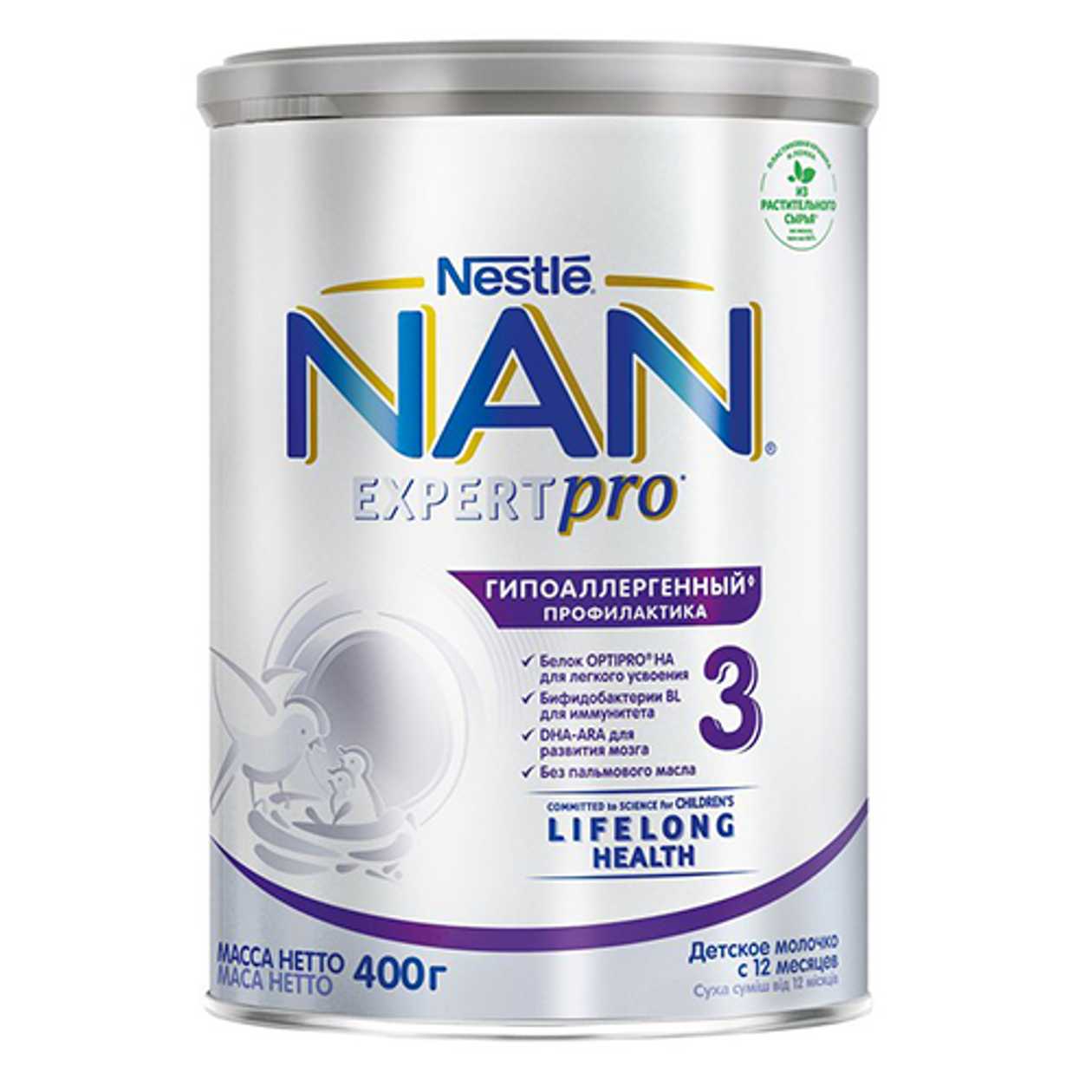 Nani - Hypoallergenic Milk - 3 / 12 Months + / 400g 080028