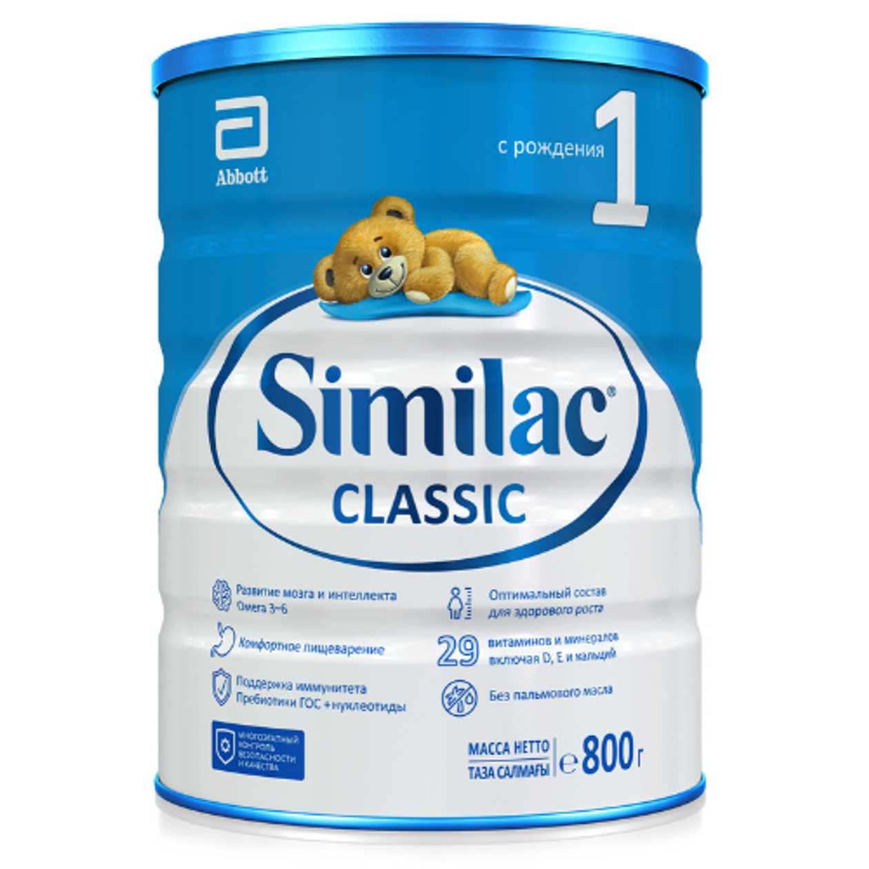 Similac - Classic Milk 1 /0 months+/ 800g 0305