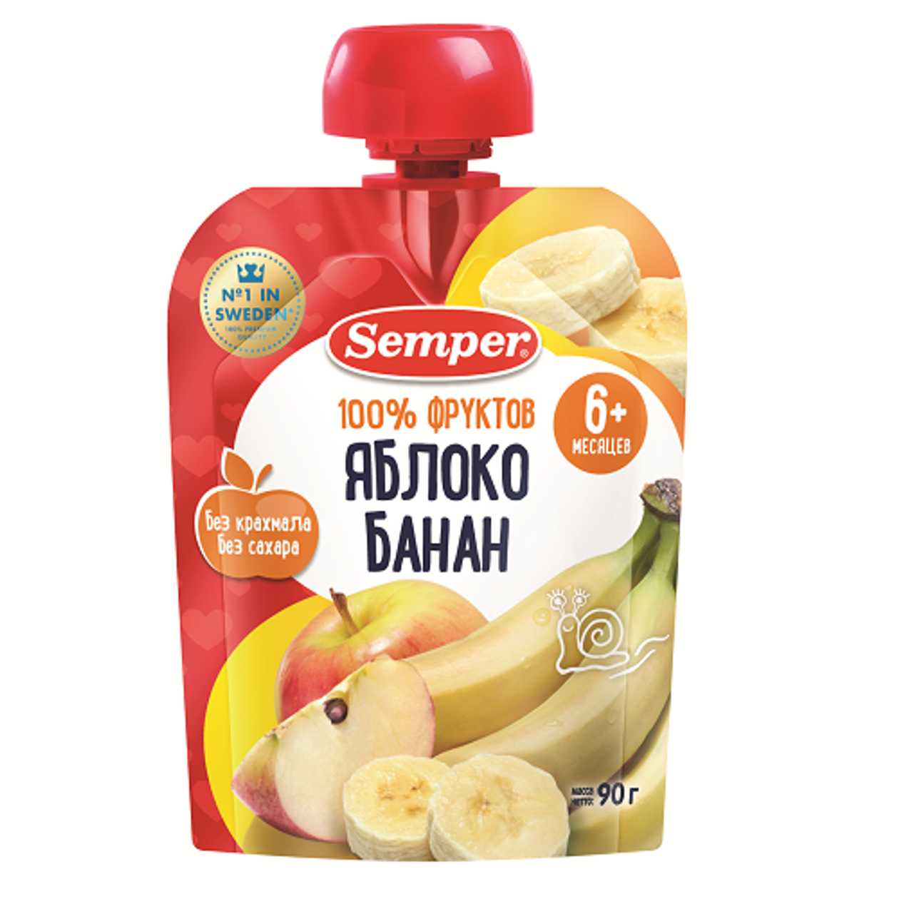 Semper - Sugar-Free Apple and Banana Puree /6 months+/ 90g 1282/1222
