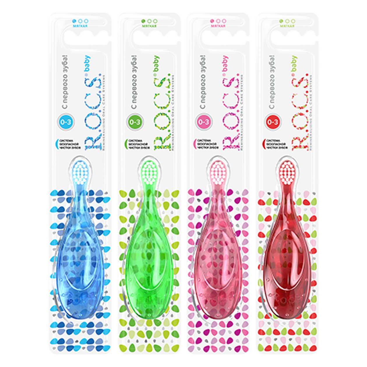 Roxy - Toothbrush for Children /0-3 Years/ 0333
