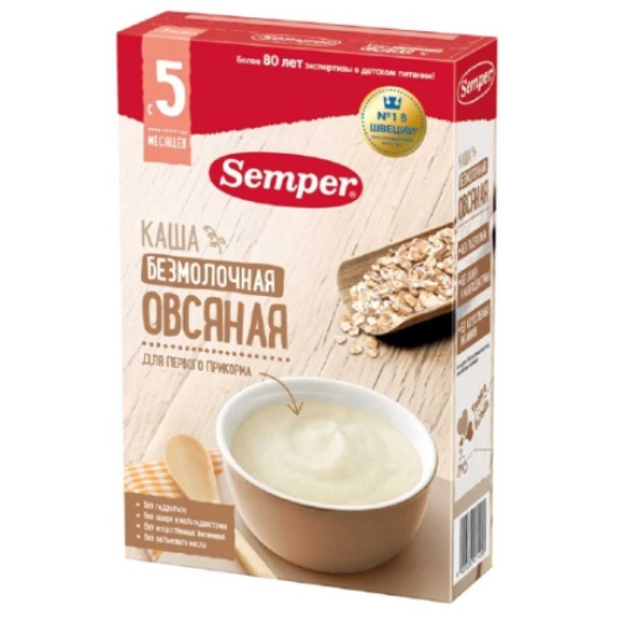 Semper - Oatmeal for Infants, Sugar-Free Oats /5 months+/ 180g