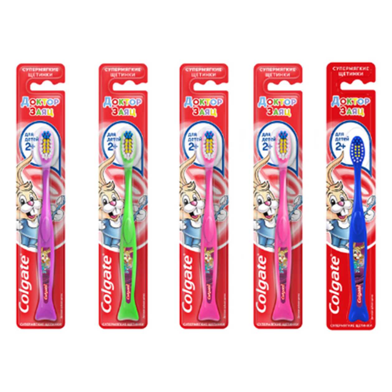 Umbrella - Ultra Soft Toothbrush for Kids /2 Years+/ 2618