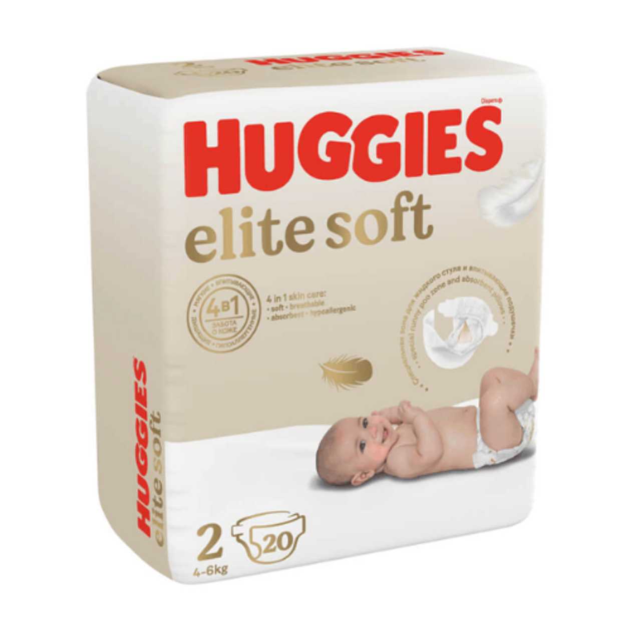 Huggies Elite Soft - Baby Diaper Z-2 /4-6kg/ 9460 #20