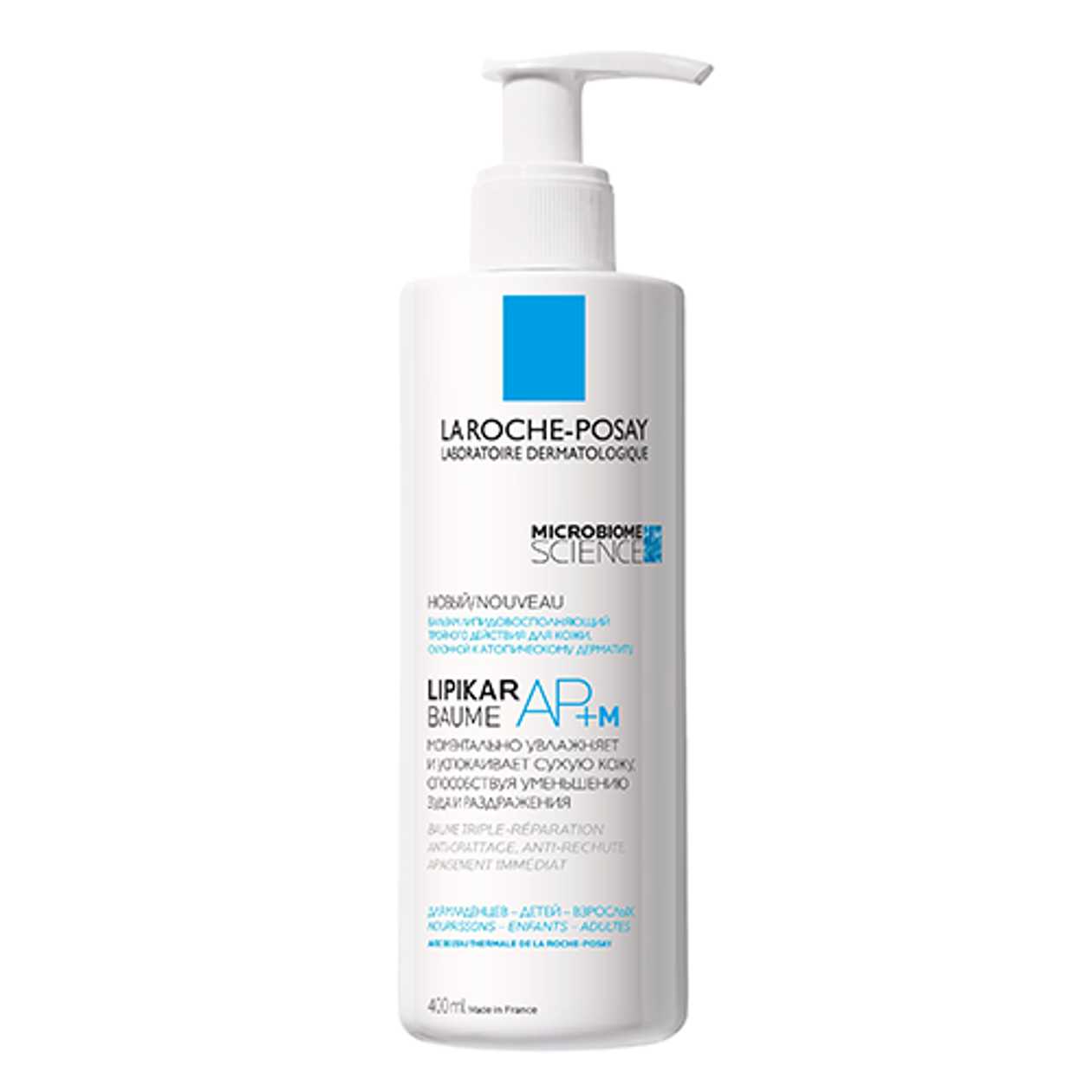 Laroลก - Lipikar AP+M Balm for Face/Body Atopic Skin Triple Recovery 400ml 6548/0239