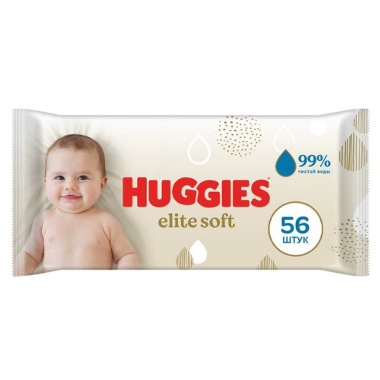 Huggies Elite Soft - Baby Wet Wipes 99% Water 3021/0936 #56