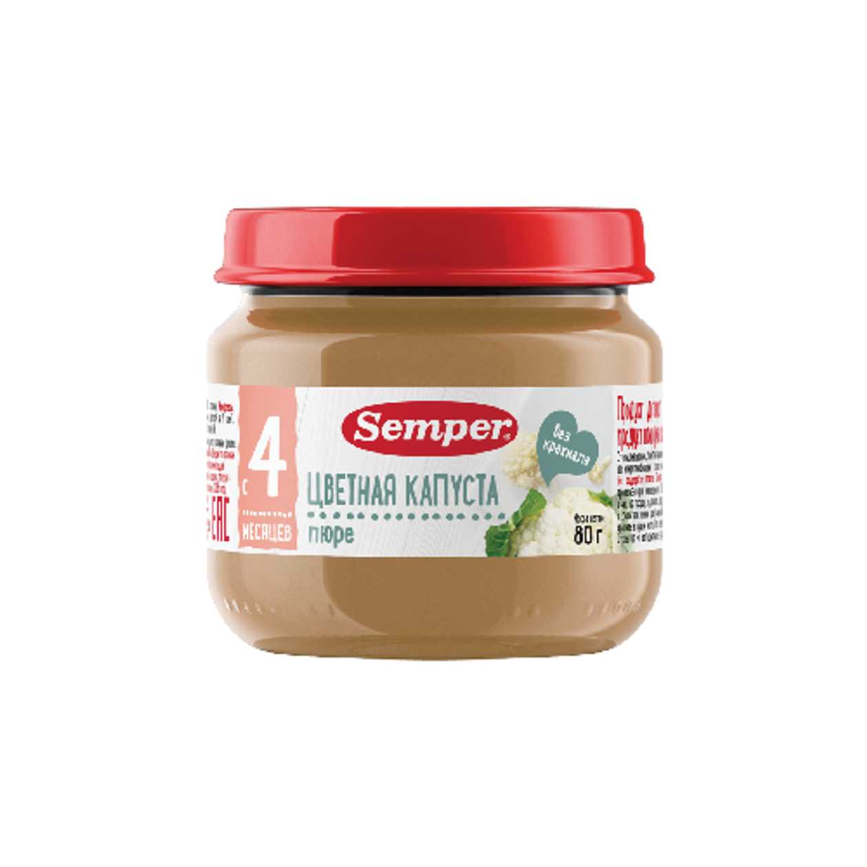 Semper - Cauliflower Puree/4 Months+/ 80g 6496